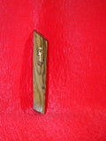 Mezuzah