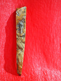 Mezuzah