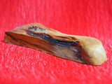 Mezuzah