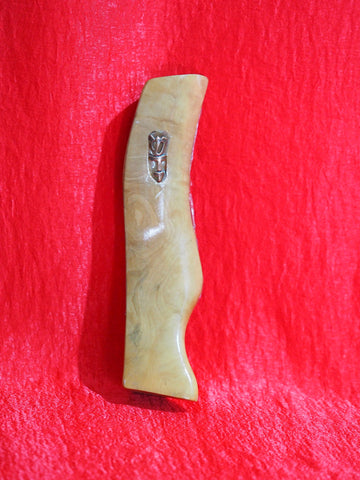 Mezuzah