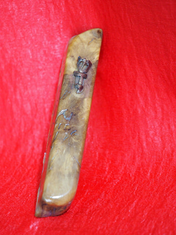 Mezuzah