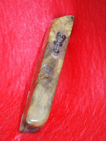 Mezuzah