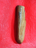 Mezuzah