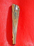 Mezuzah