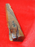 Mezuzah