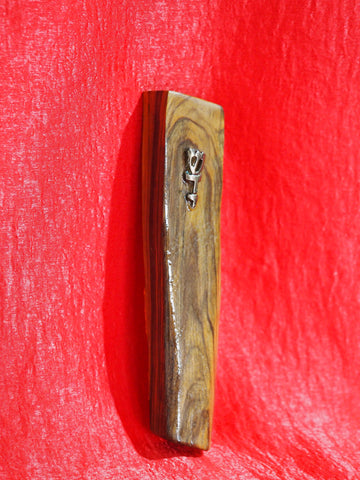 Mezuzah