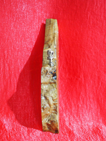 Mezuzah