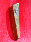 Mezuzah