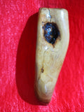 Mezuzah