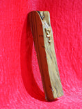 Mezuzah