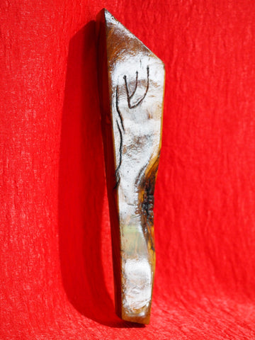 Mezuzah