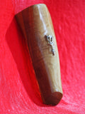 Mezuzah