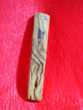 Mezuzah