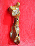 Mezuzah