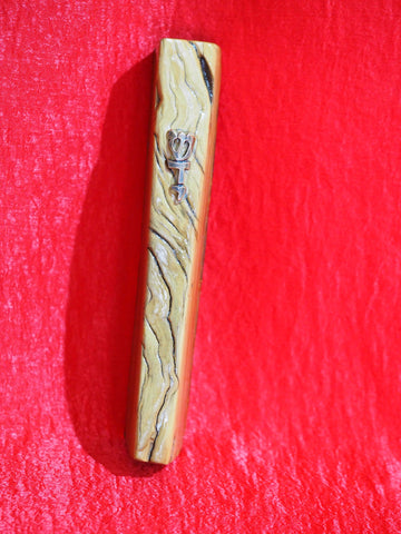 Mezuzah