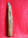 Mezuzah