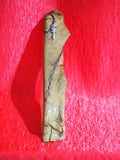 Mezuzah