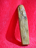 Mezuzah