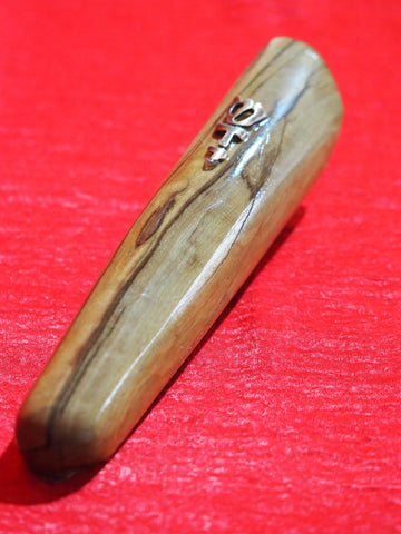 Mezuzah