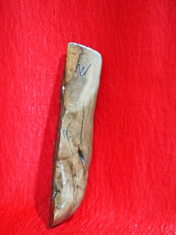 Mezuzah