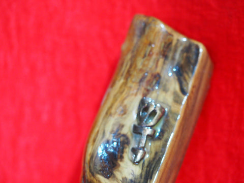 Mezuzah