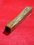 Mezuzah