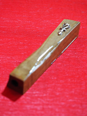 Mezuzah