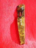 Mezuzah