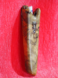 Mezuzah