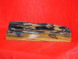 Mezuzah