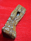 Mezuzah